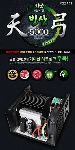나도 연예인처럼 제품 추천해봄_1.webp