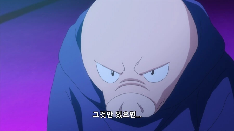 공주고문] 마왕도