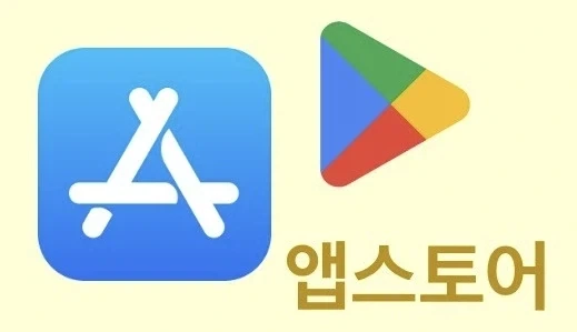 대한민국 역대 최고의 언론플레이 사건,