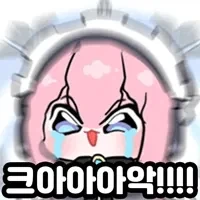 악역영애물의 시초격 중 하나인 소설.txt_2.webp