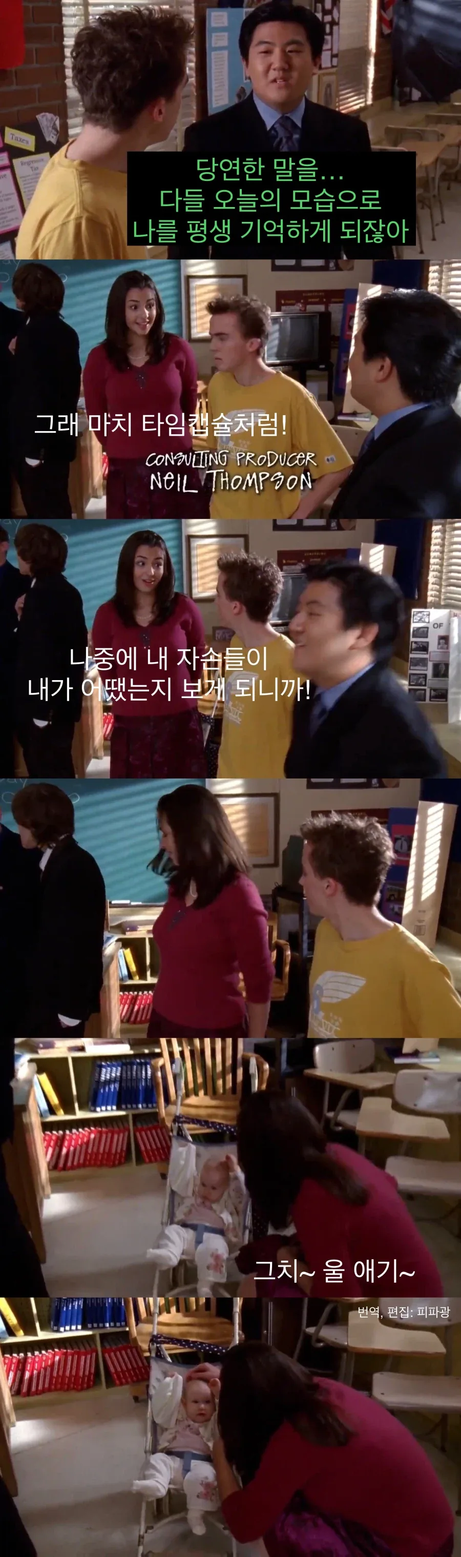 고등학교 졸업사진의 중요성.jpg_2.webp