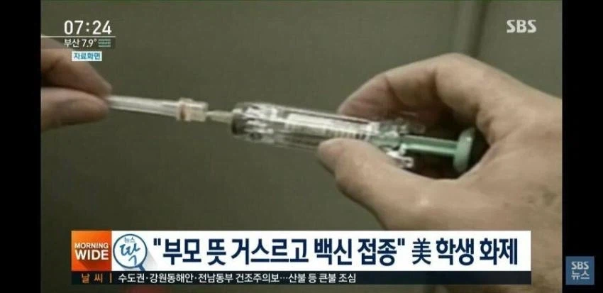 적반하장 부모류 甲_1.webp