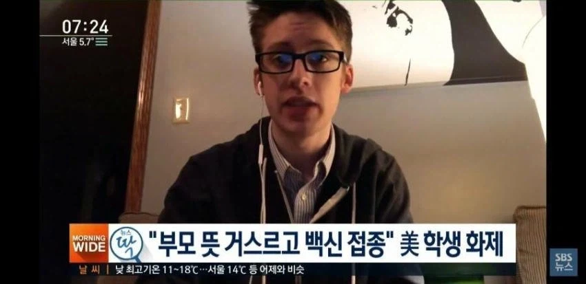적반하장 부모류 甲_2.webp