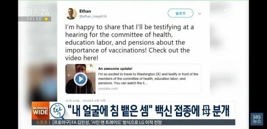 적반하장 부모류 甲_3.webp