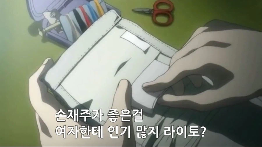 데스노트 주인공 라이토가 요절한 이유_1.webp
