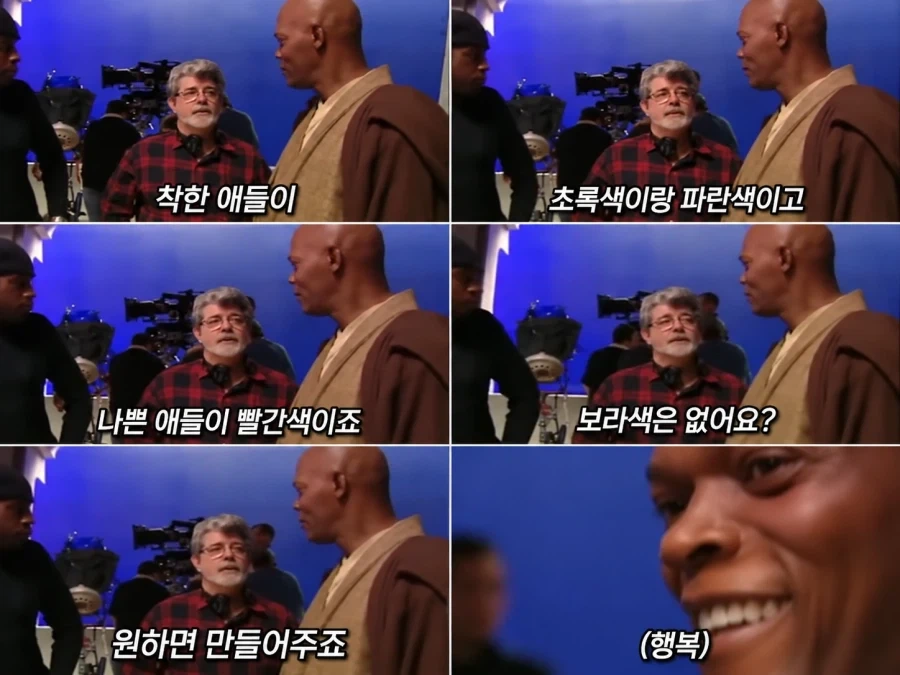 배우의 취향 때문에 만들어지게 된 스타워즈의 라이트 세이버_1.webp