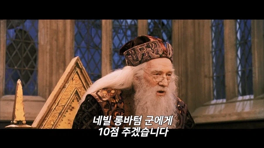 해리포터) 아무리 생각해도 너무한 설정_16.webp
