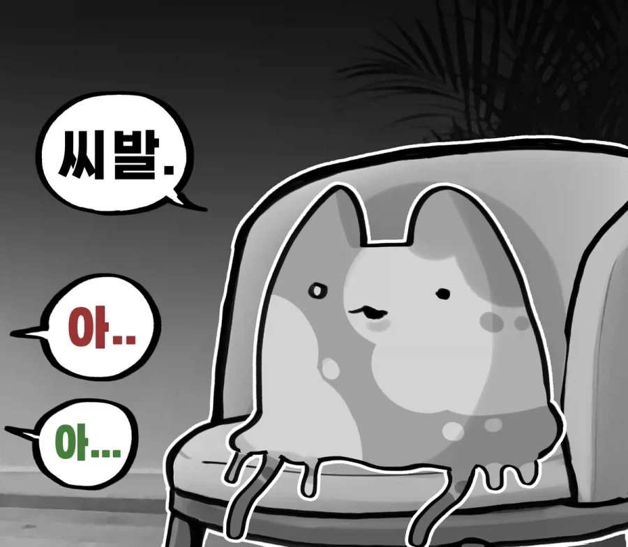 아바타 커스텀의 중요성_4.webp