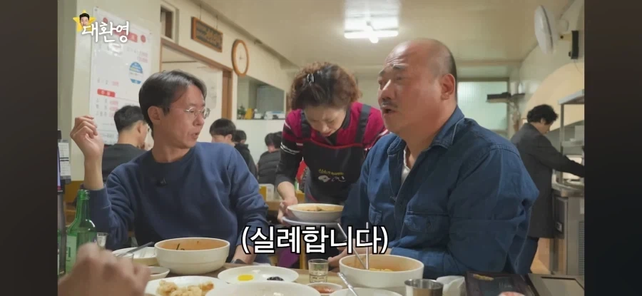 누님이 맞다 vs 동생이다_1.webp