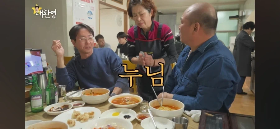 누님이 맞다 vs 동생이다_2.webp