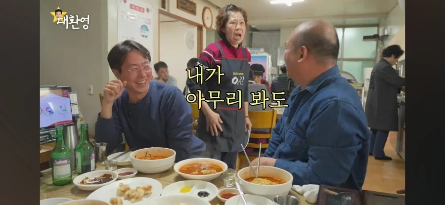 누님이 맞다 vs 동생이다_3.webp