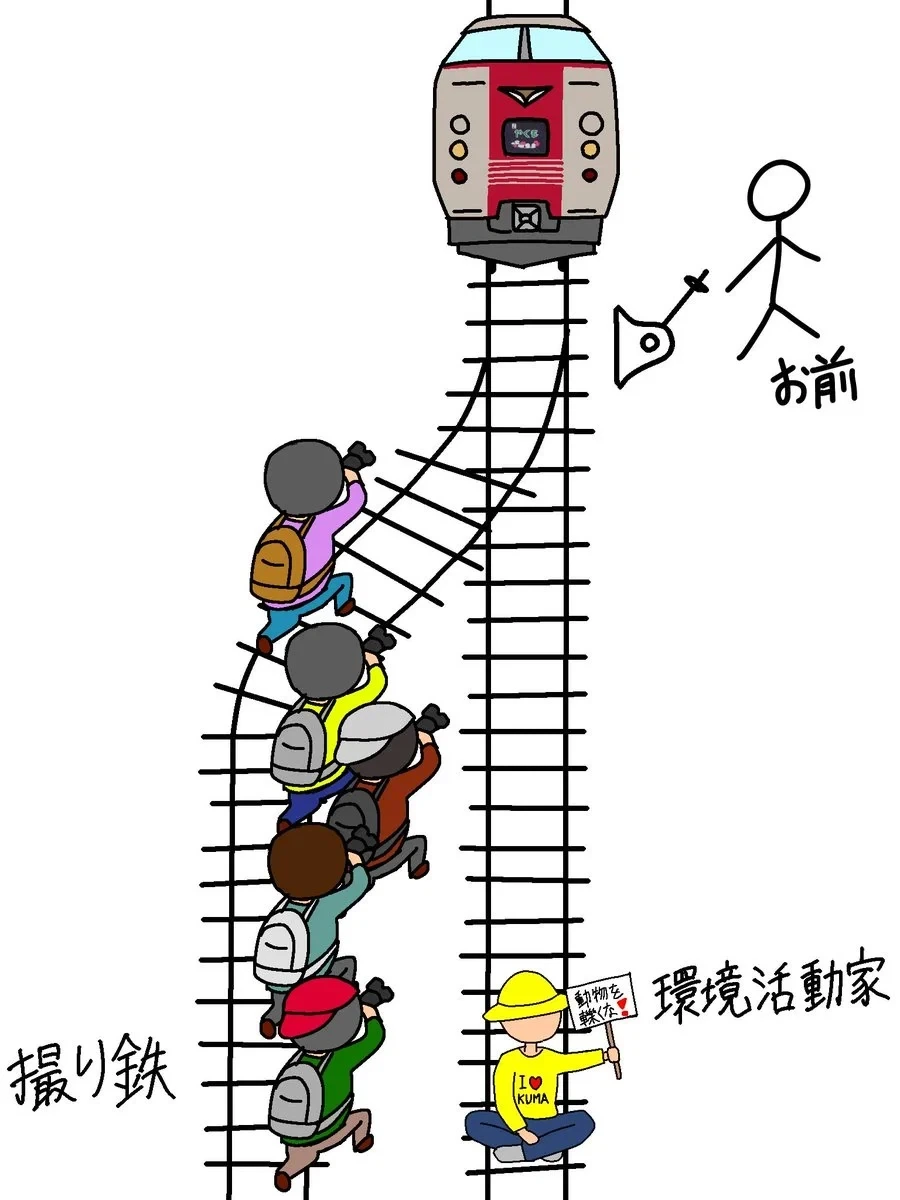 트롤리 딜레마.jpg_1.webp