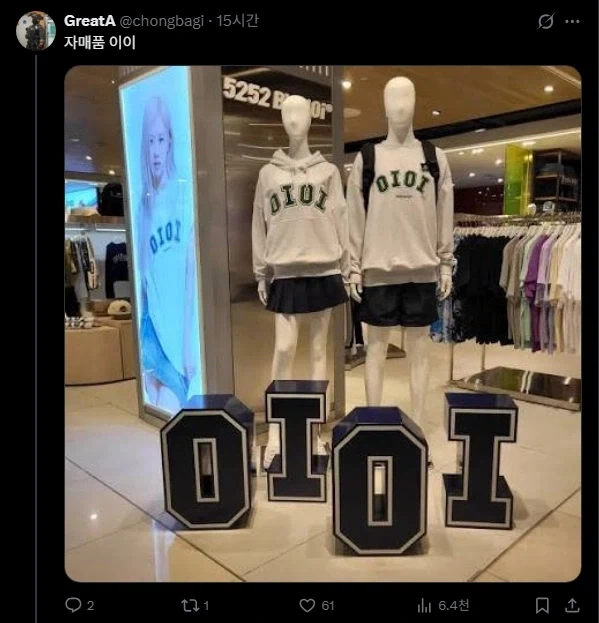 자자+ 와 이이_2.webp