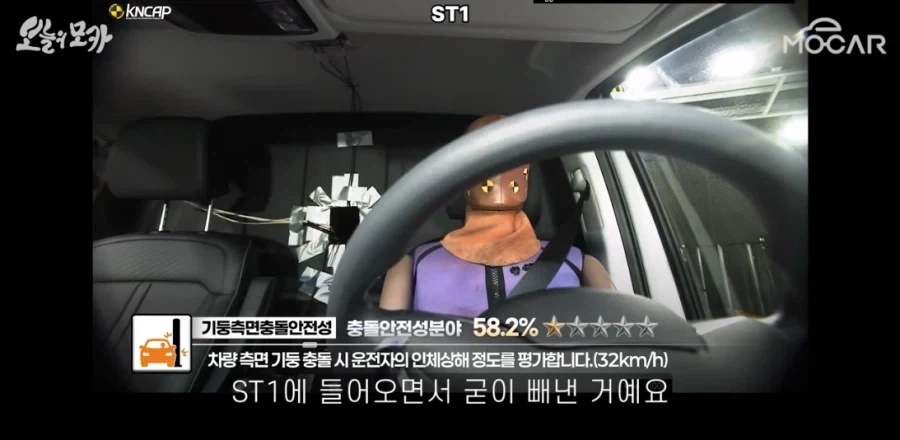 현대차의 타협 없는 안전 철학_5.webp
