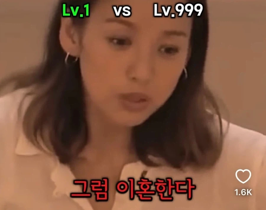 배우자 외도 의심 종결시키는 기적의 논리.jpg_4.webp