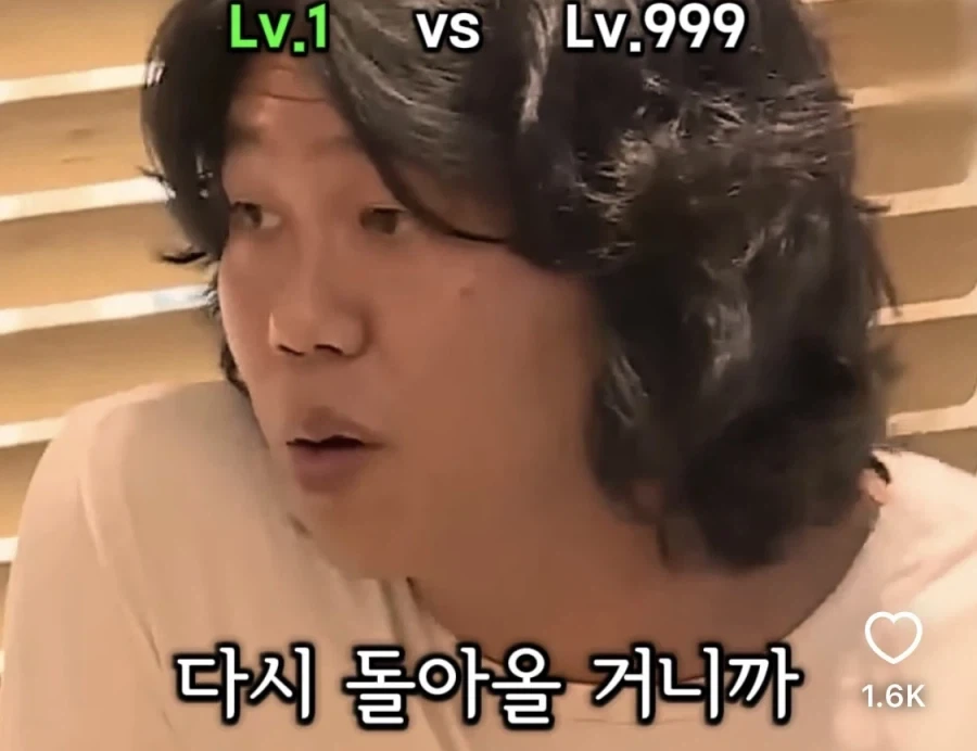 배우자 외도 의심 종결시키는 기적의 논리.jpg_8.webp