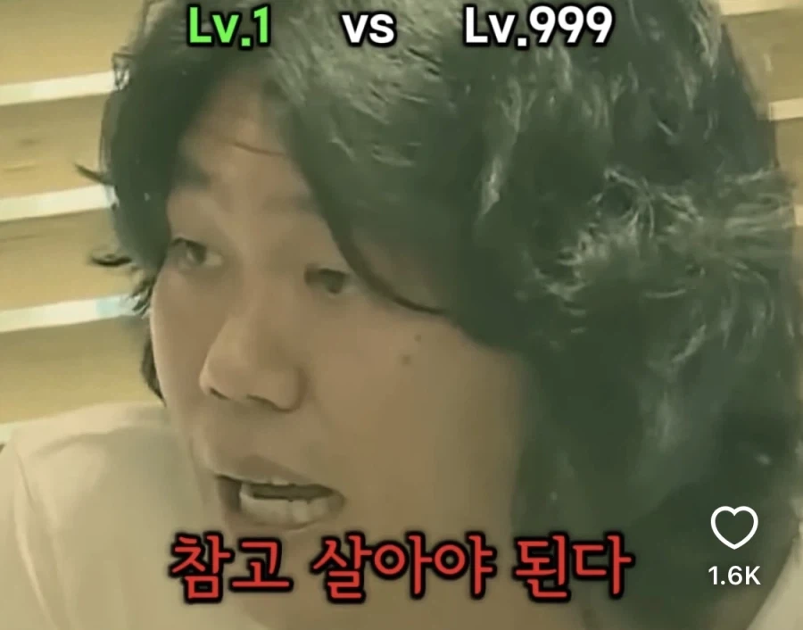 배우자 외도 의심 종결시키는 기적의 논리.jpg_9.webp
