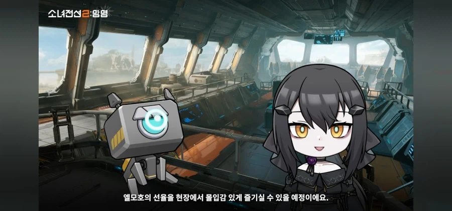 소녀전선 음악회를 열다_3.webp