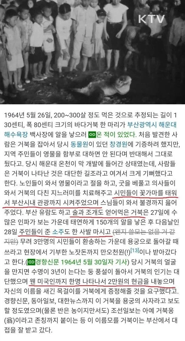 부캉이가 안나가는 이유 뻔하잖아_1.webp