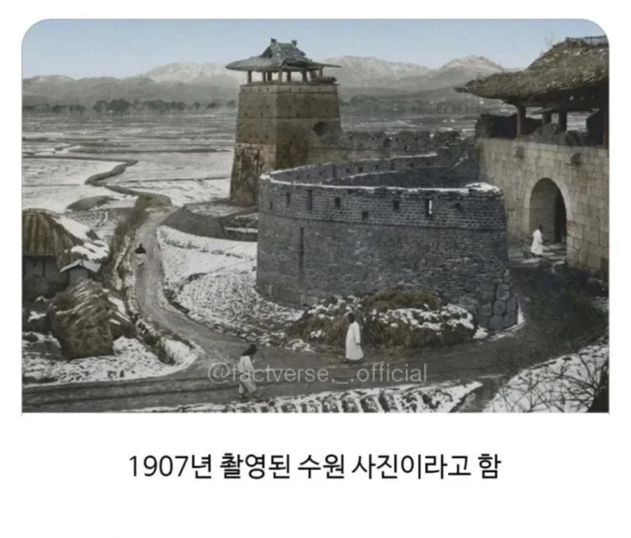 07년도 스마트폰이 없었던 때 수원 모습_1.webp
