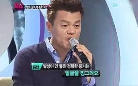 박진영이 말하는 발성론_1.webp