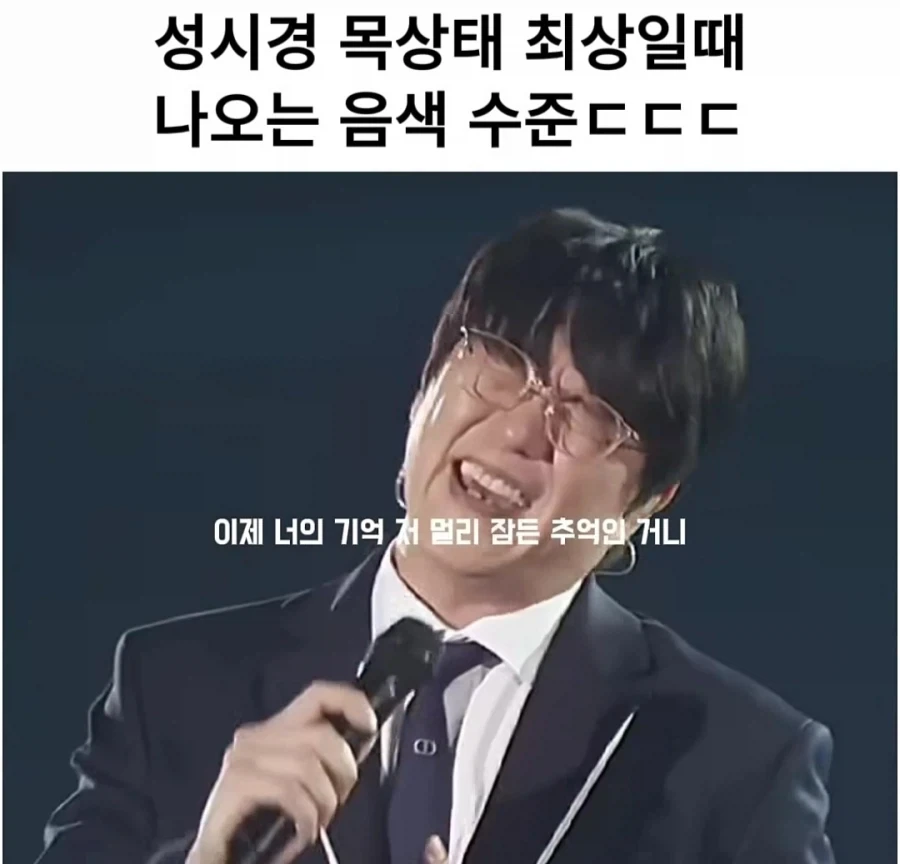 박진영이 말하는 발성론_5.webp