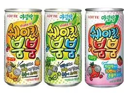 틀딱들 먹는 음료수 ㅋㅋㅋㅋㅋ_1.webp