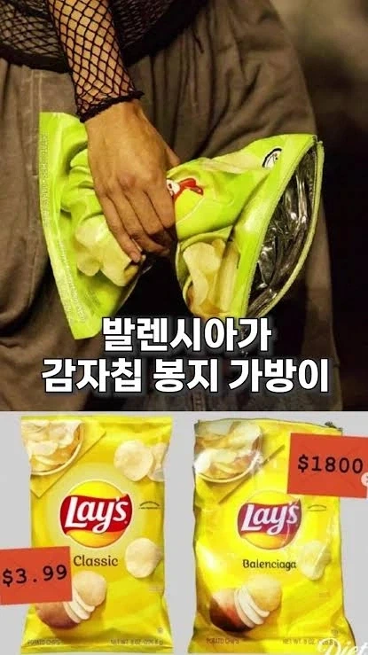전설의 명품 아이템 풀 셋_8.webp