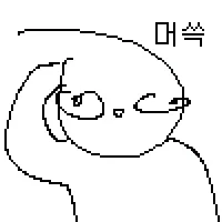 입원도 안 시켜주는 돌팔이가 군의관하는 이유_2.webp