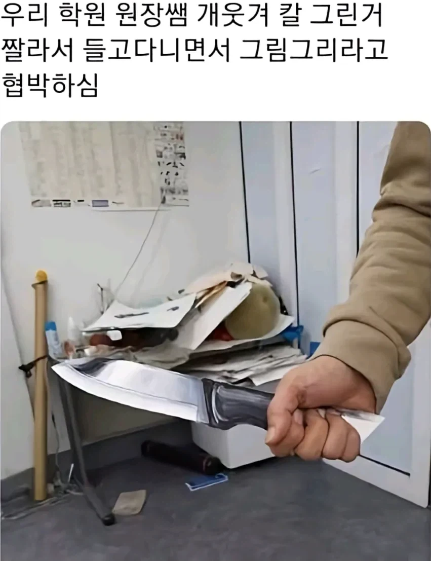 그림을 배워야 하는 이유.jpg_1.webp