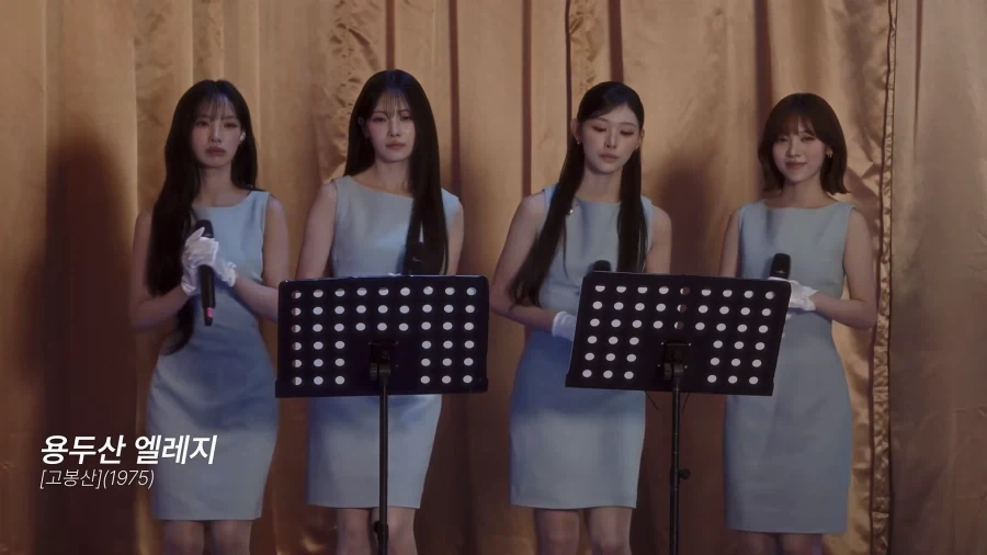 화제의 트로트 코러스팀_2.webp
