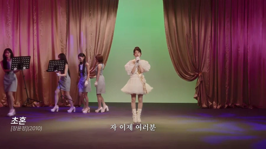 화제의 트로트 코러스팀_7.webp