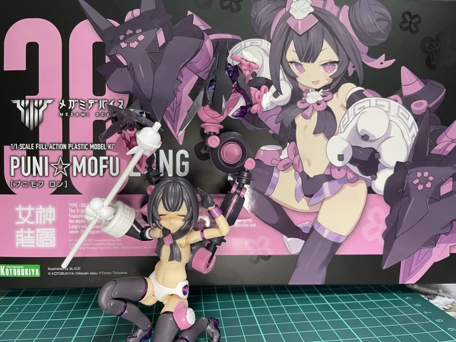 [코토부키야] PUNI☆MOFU 롱 가조립 + 특전 파츠 조합 사진_8.webp