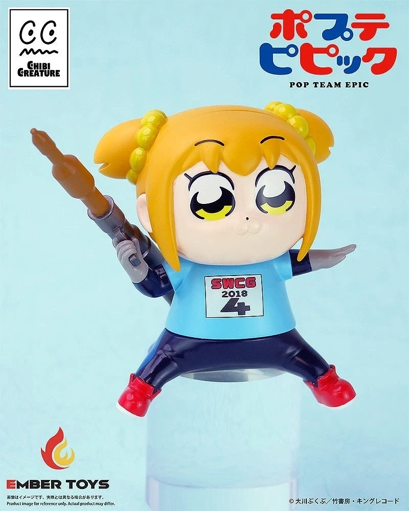 [엠버토이즈] Chibi Creature 포푸코 & 피피미 스켈레톤 경기 Ver_6.webp