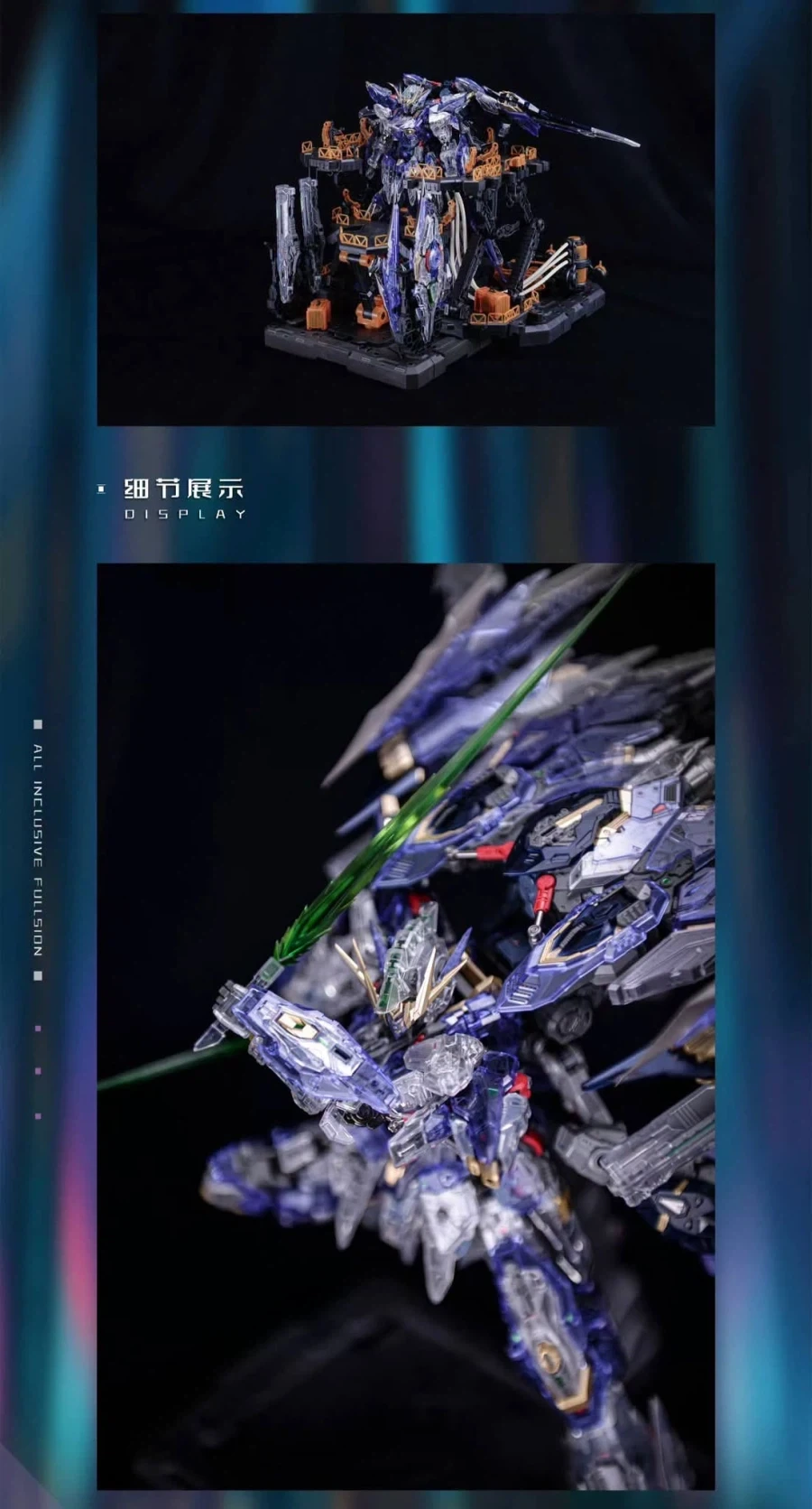 비엔티안]TMS시리즈 유성 상하이wf 한정판_2.webp
