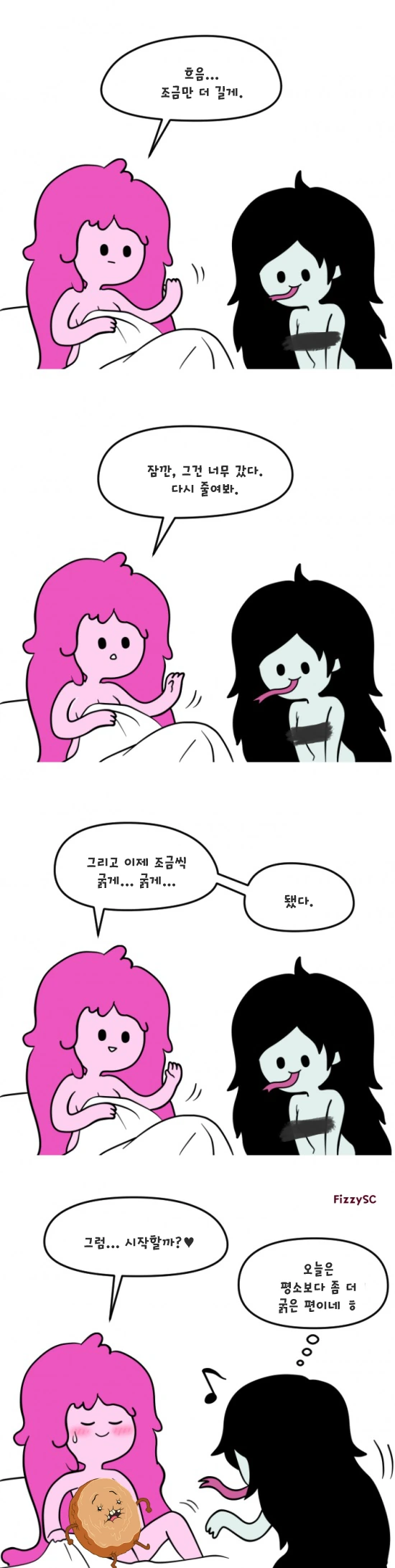 manga_1066827_001.webp