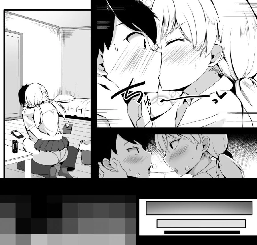 manga_1297663_004.webp