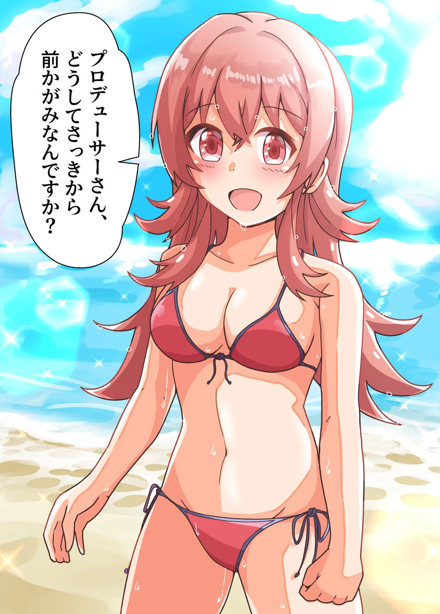 manga_1517166_004.webp