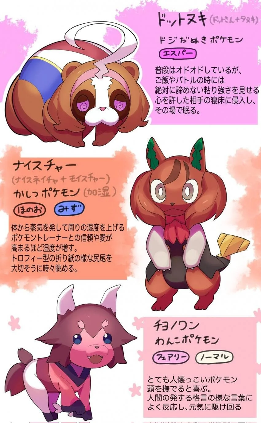 manga_1541726_001.webp