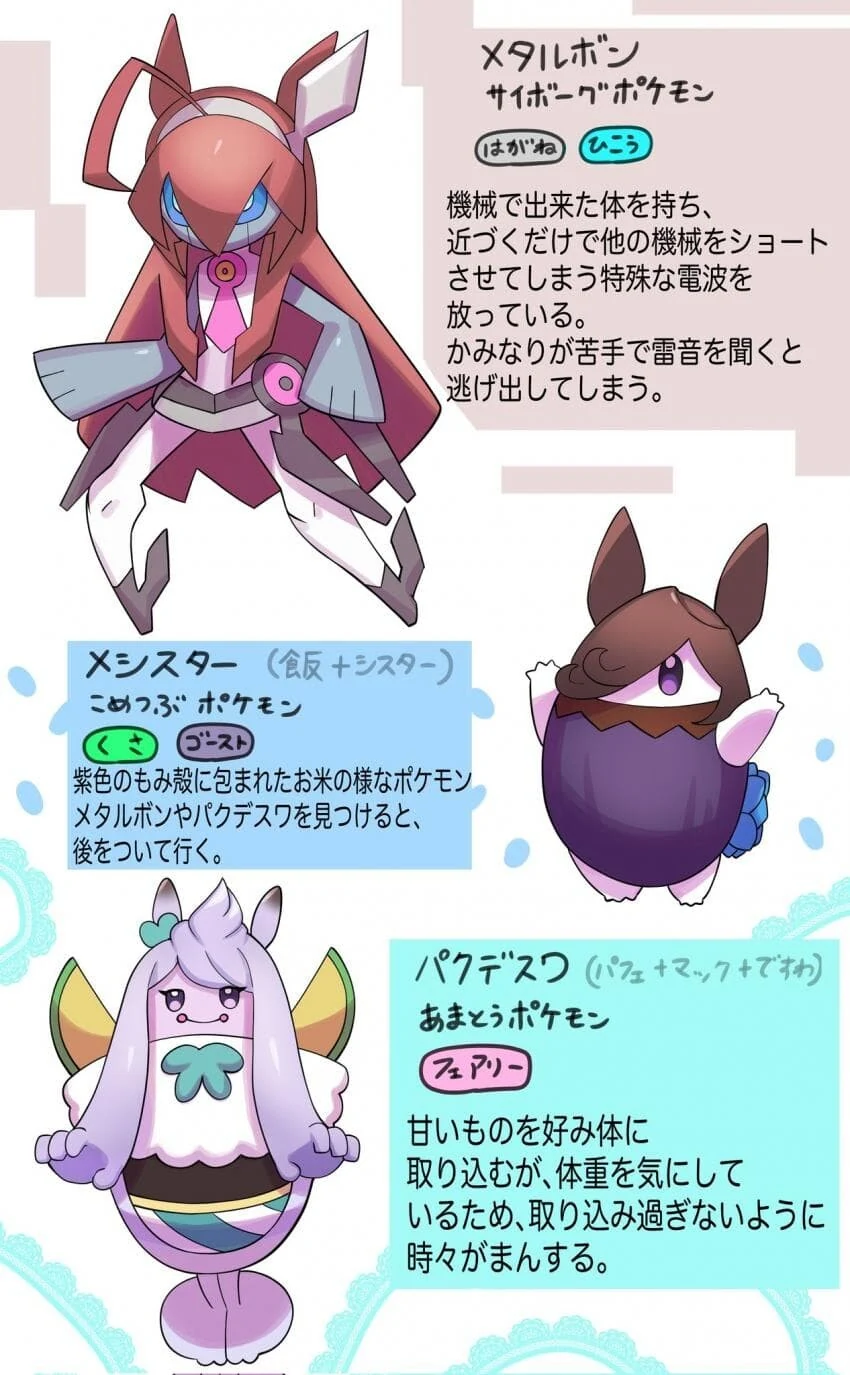 manga_1541726_002.webp
