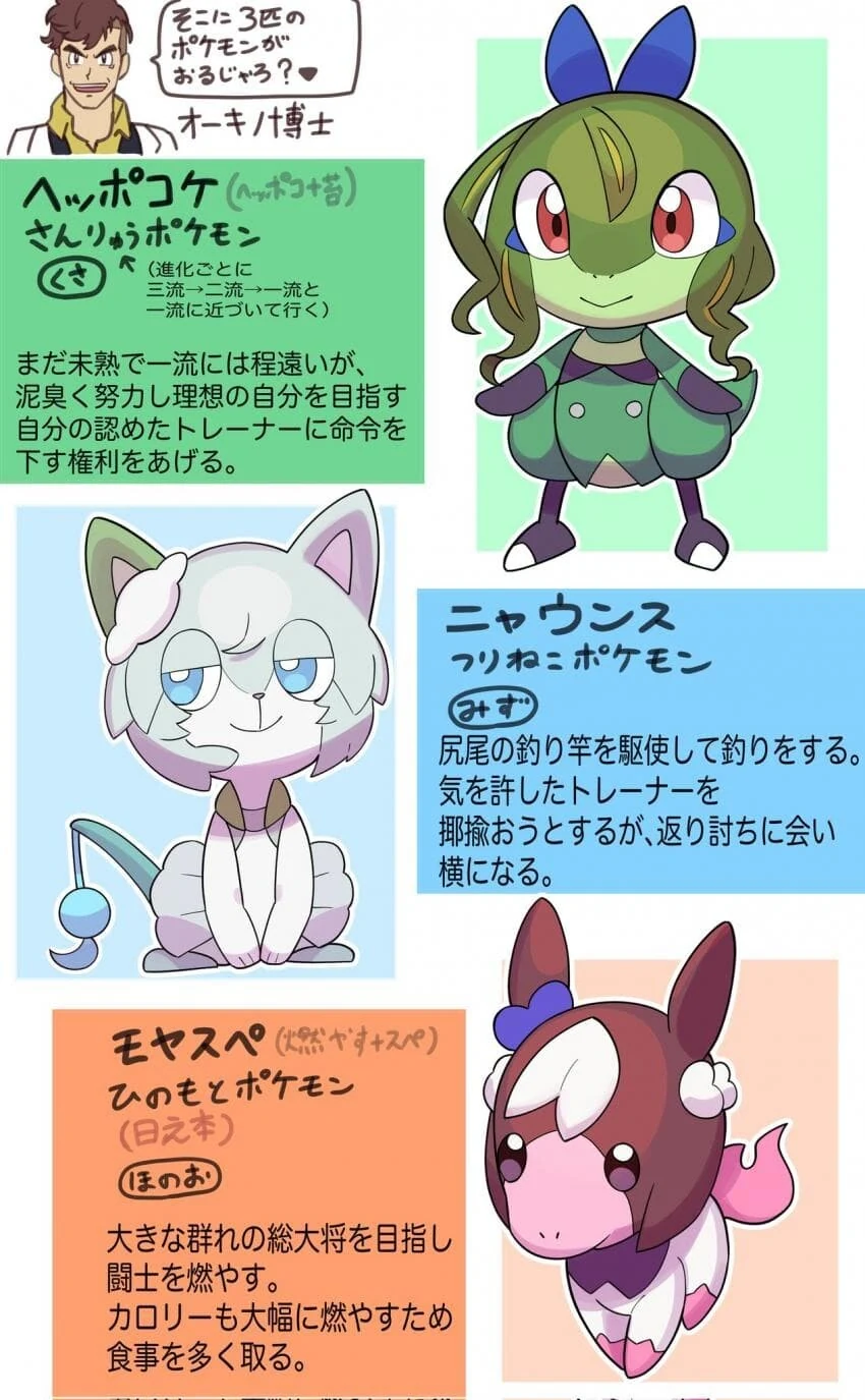 manga_1541726_003.webp