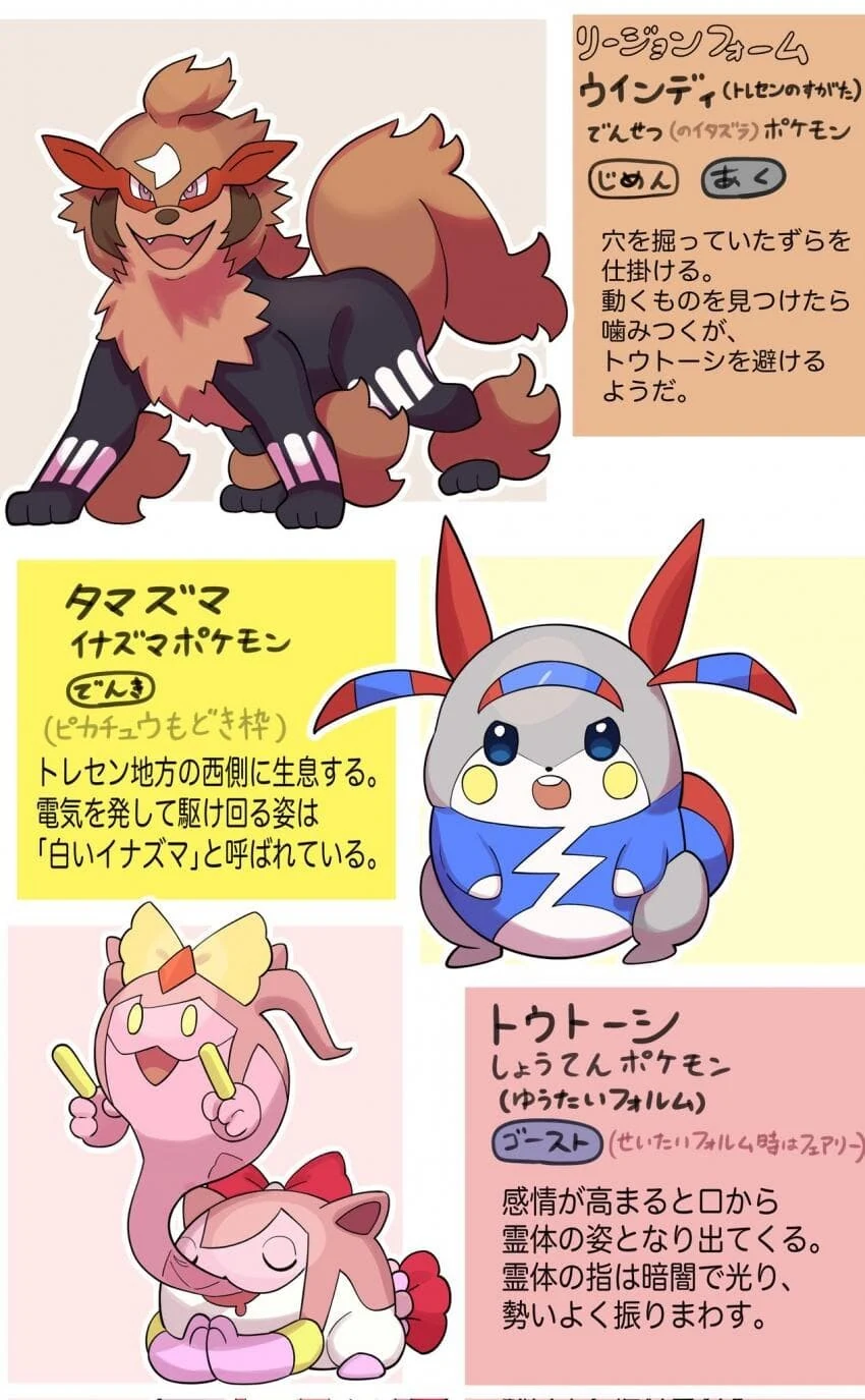 manga_1541726_004.webp