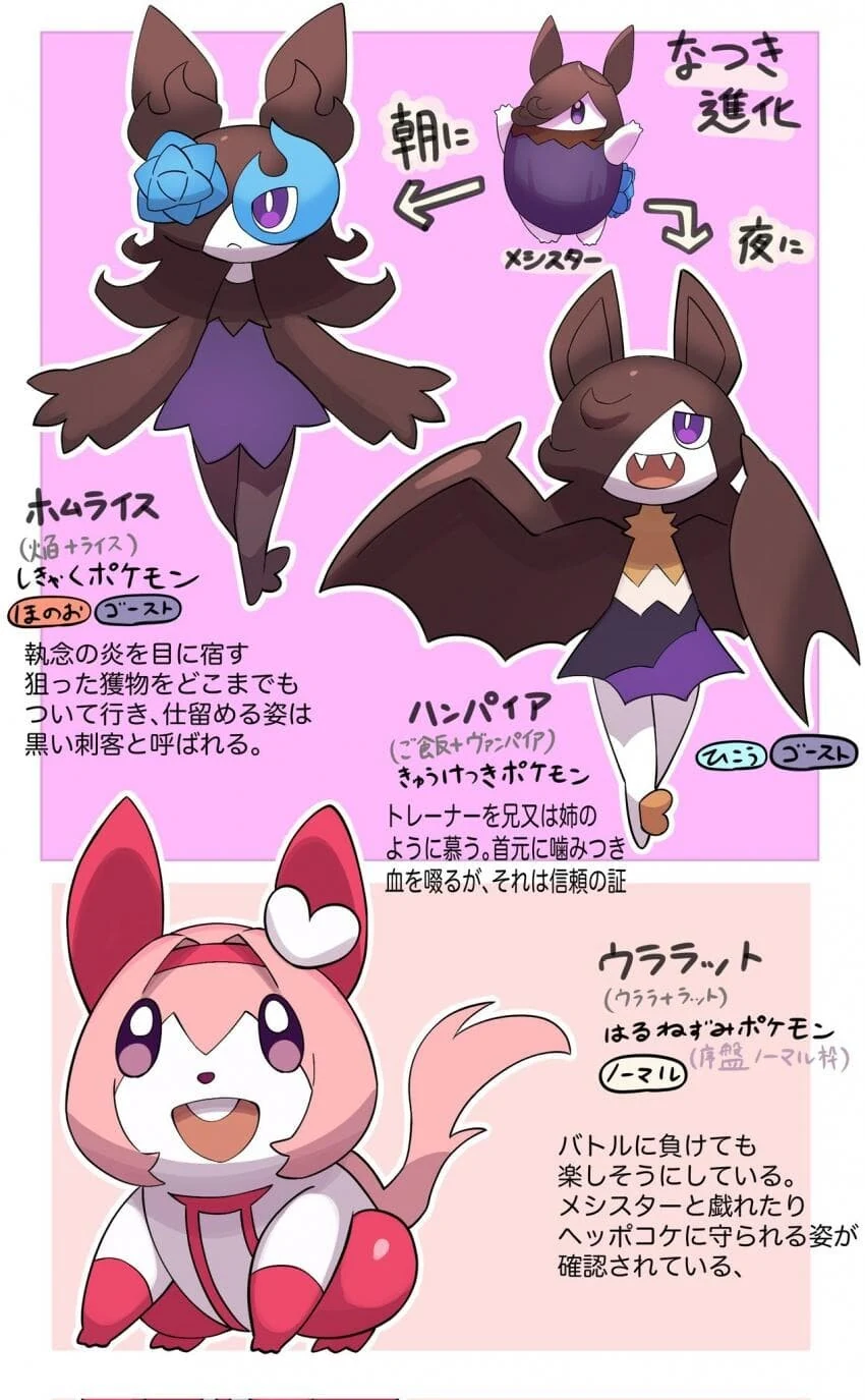 manga_1541726_006.webp