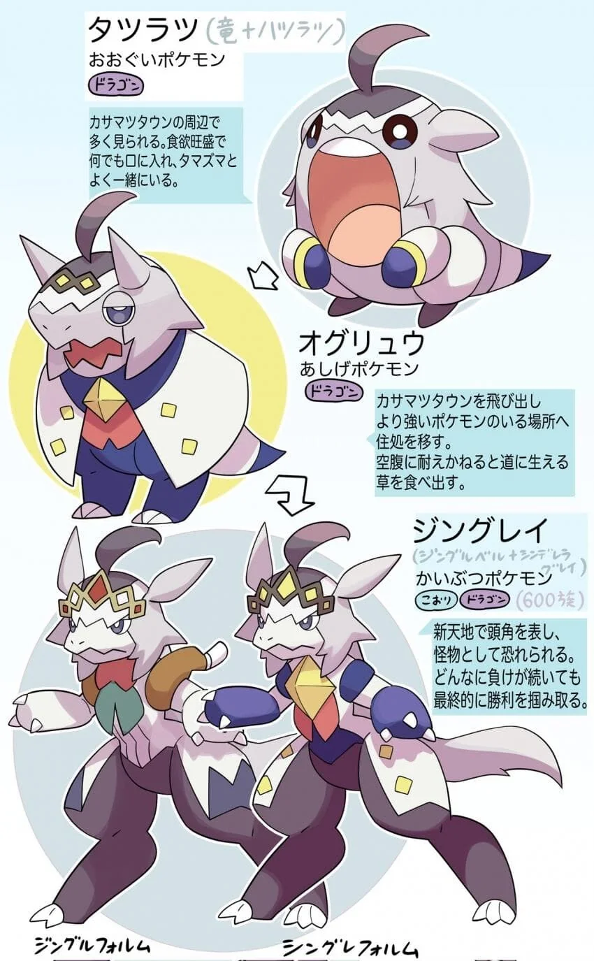 manga_1541726_007.webp