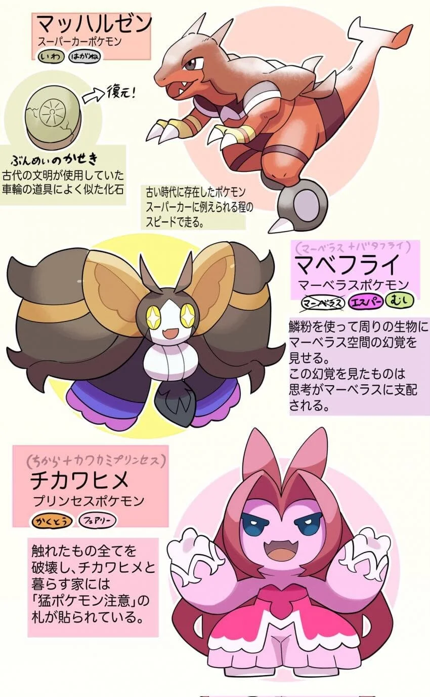 manga_1541726_008.webp