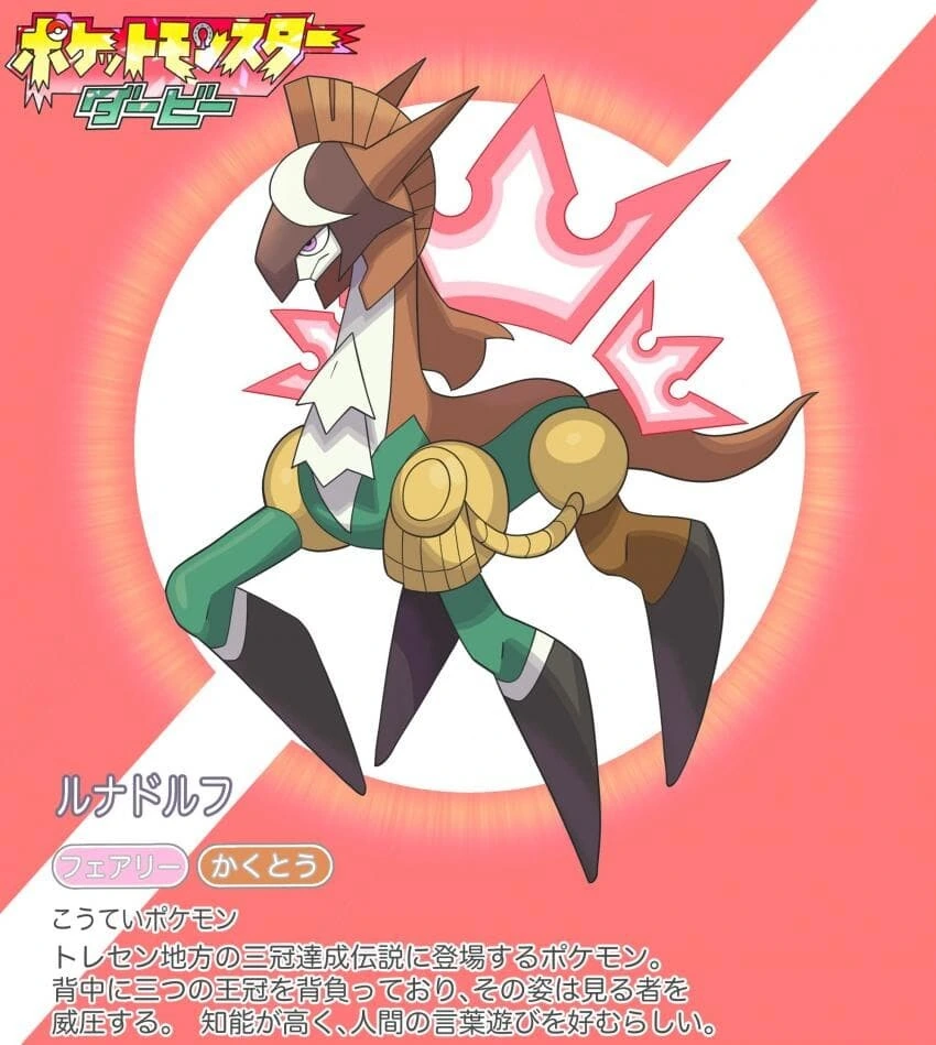 manga_1541726_009.webp