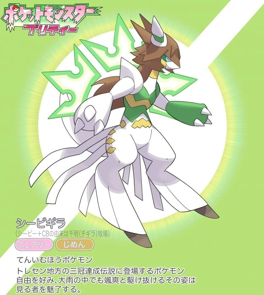 manga_1541726_010.webp
