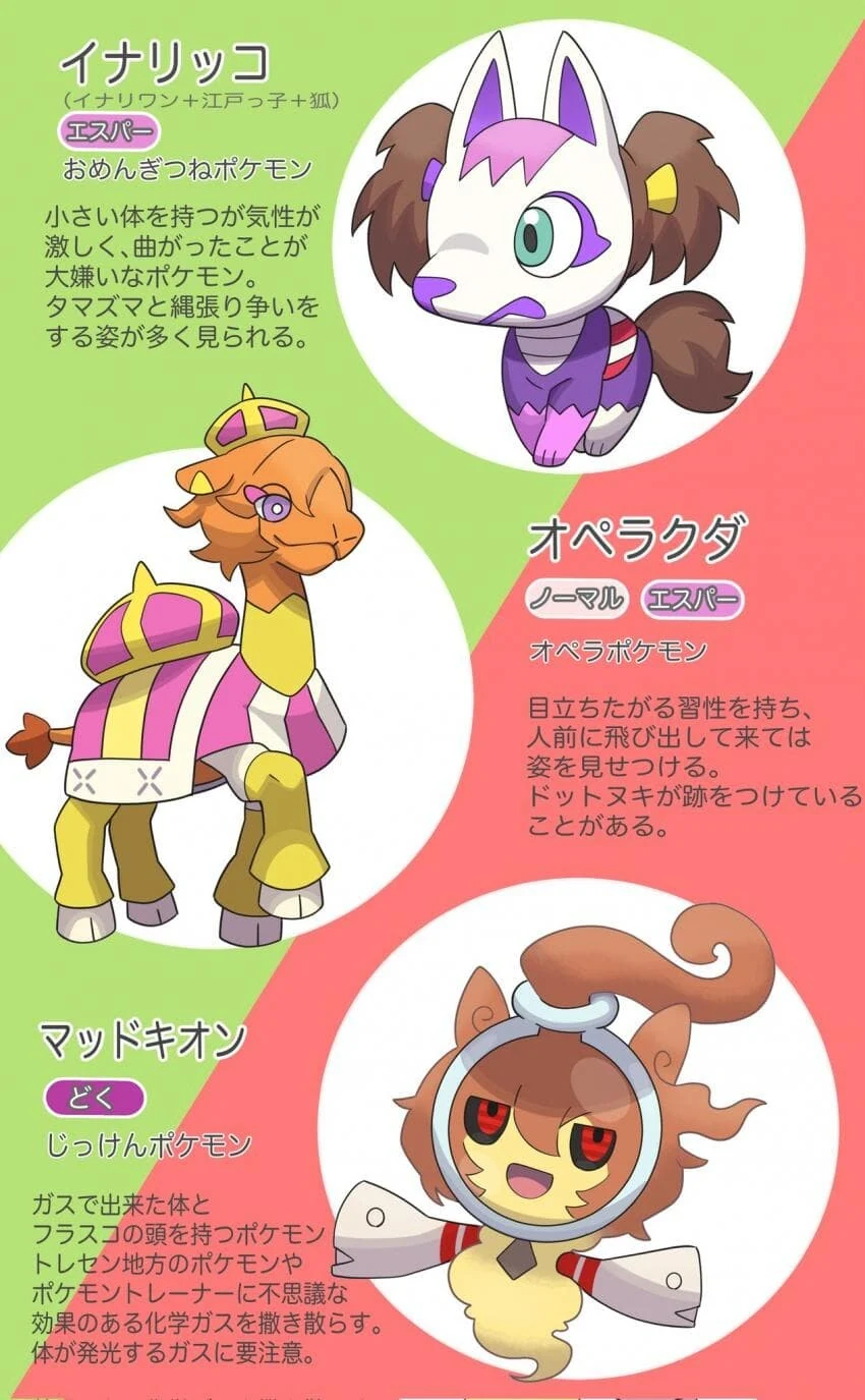 manga_1541726_011.webp