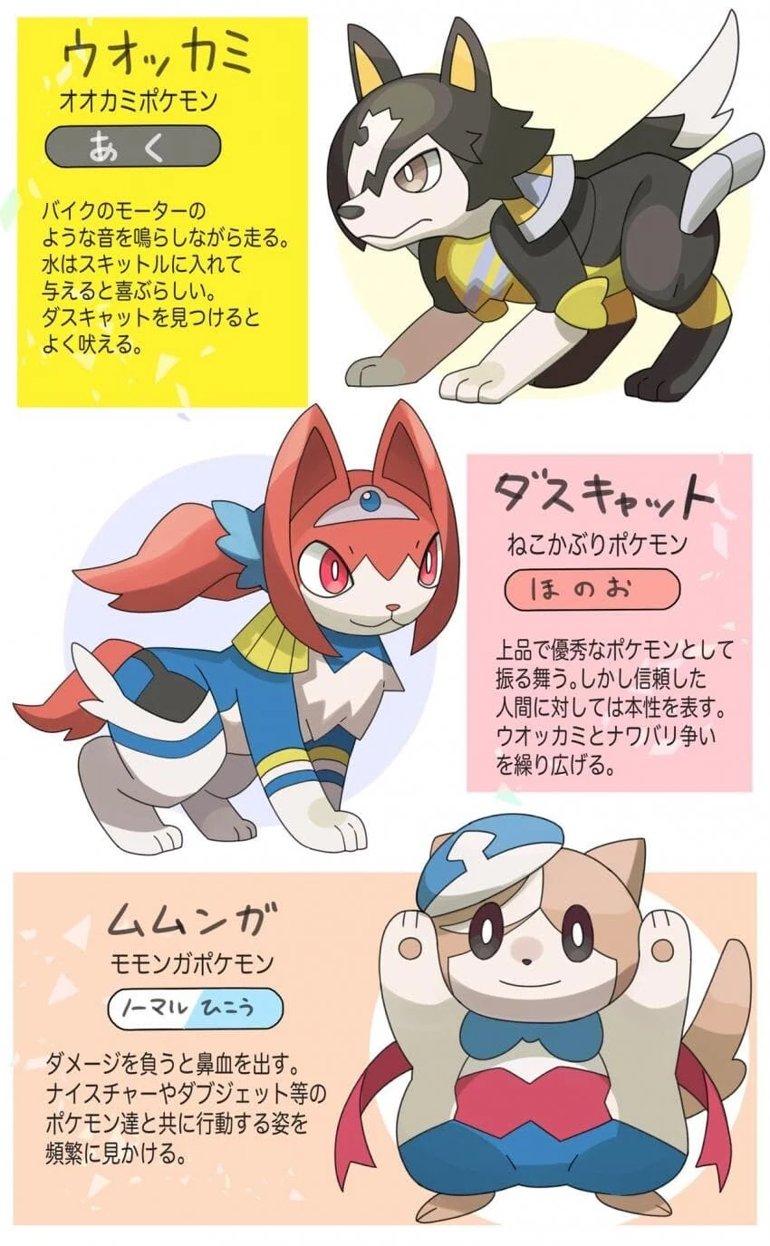 manga_1541726_012.webp