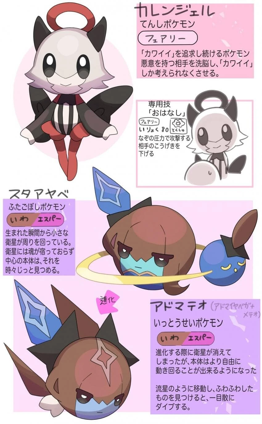 manga_1541726_013.webp